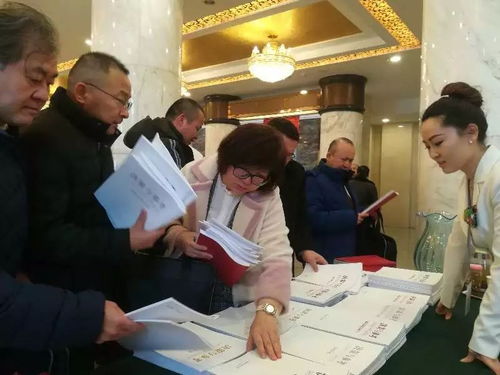 自治區(qū)圖書館兩會(huì)信息咨詢服務(wù)如約而至