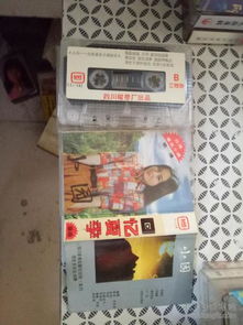 音像制品 從唱片收藏到通訊發展，揭秘制作與收藏的魅力