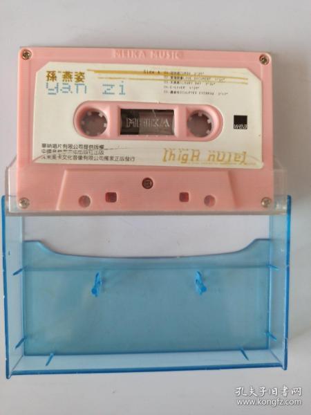 唱片、通訊音像制品與收藏雜項 音像制品的制作與收藏魅力
